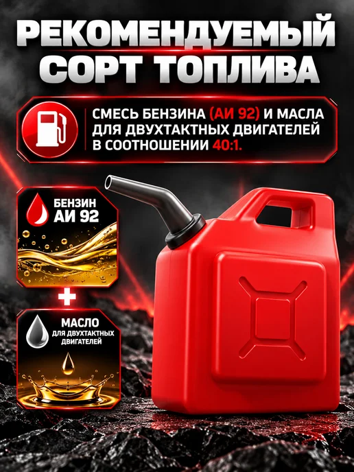 ХОПЕР Мотобур бензиновый для грунта MB-52 3.5 л.с, без шнека, 3,5 л, фото 4