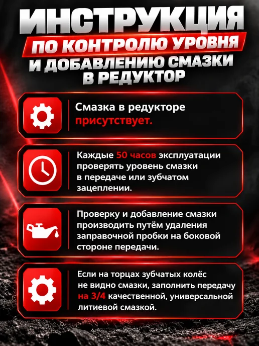 ХОПЕР Мотобур бензиновый для грунта MB-52 3.5 л.с, без шнека, 3,5 л, фото 5