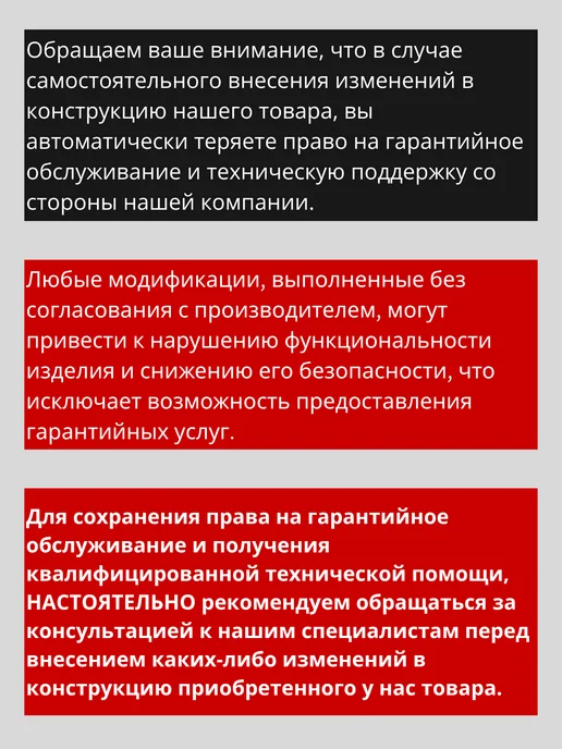 ХОПЕР Мотобур бензиновый для грунта MB-52 3.5 л.с, без шнека, 3,5 л, фото 8