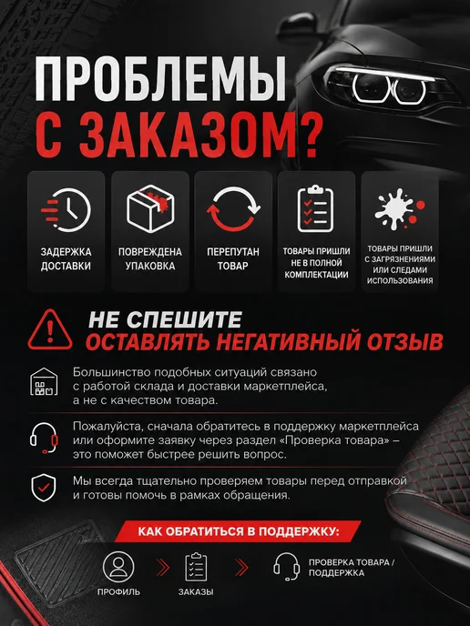 АВТОКОРОНА чехлы в машину универсальные комплект, серый, фото 7