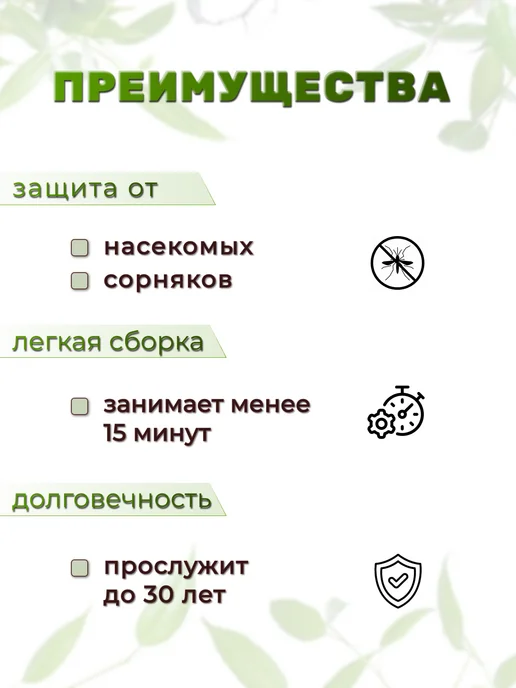 Народные грядки Клумба шестигранная трехъярусная оцинкованная с тиснением, серый, фото 5