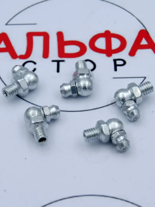 Пресс-масленка (тавотница) М10х1 90 градусов 10 шт, 6x1, 10 шт, фото 3