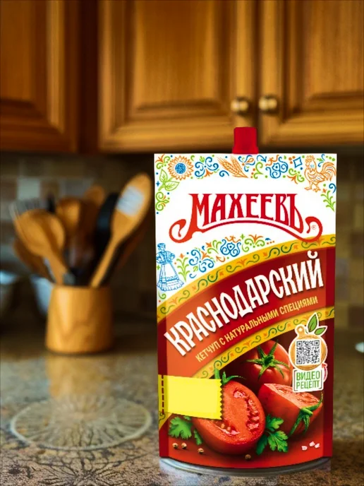 МахеевЪ Кетчуп Чили, 2 шт по 300 грамм, красный, 5 шт, фото 2