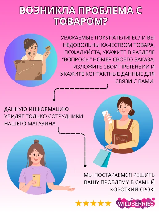 EISEN GMBH Петля широкая французская, 4 шт, 4 шт, фото 6