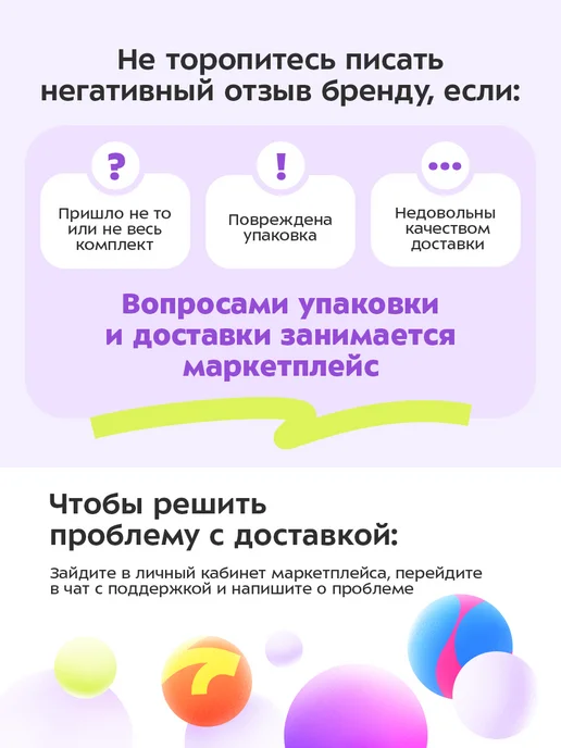 Kitfort Тостер с поддоном для крошек КТ-6457 - 815 Вт, 815 Вт, фото 8