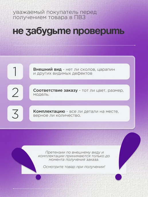 тм МАК Обогревающий тент для бассейна круглого 366 см МАК 30348, голубой, фото 6
