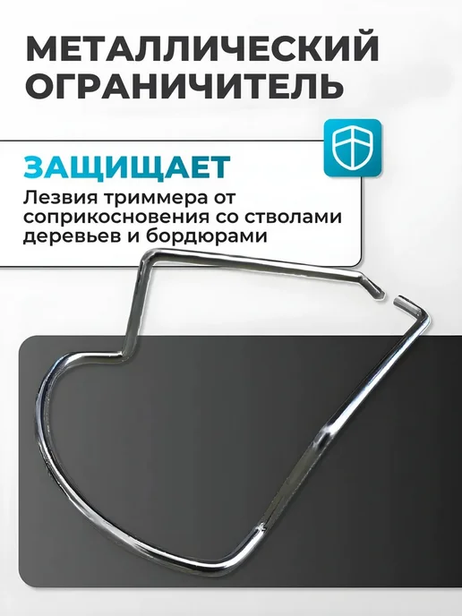 4CORNER Триммер садовый аккумуляторный синий с колесами, синий, фото 5