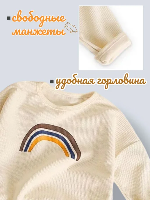 Детская сказка Костюм для девочки свитшот и брюки, вариант, фото 4