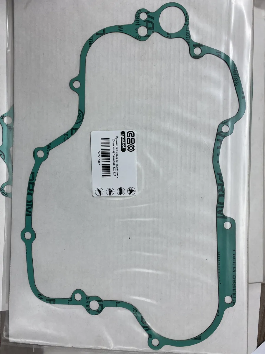 Прокладка крышки сцепления для Kawasaki KX 125 big