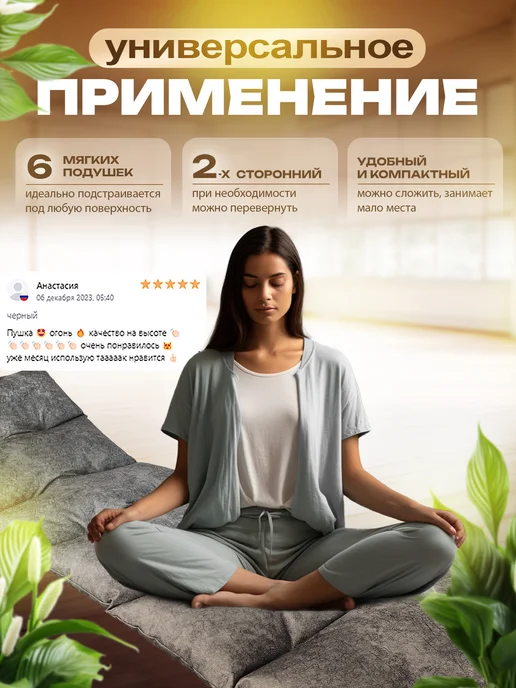 Кушетка37 Матрас для садовых качелей, дачной мебели 170 на 60, серый, фото 2