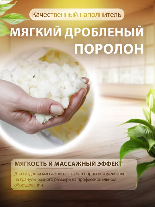 Кушетка37 Матрас для садовых качелей, дачной мебели 170 на 60, серый, фото 6