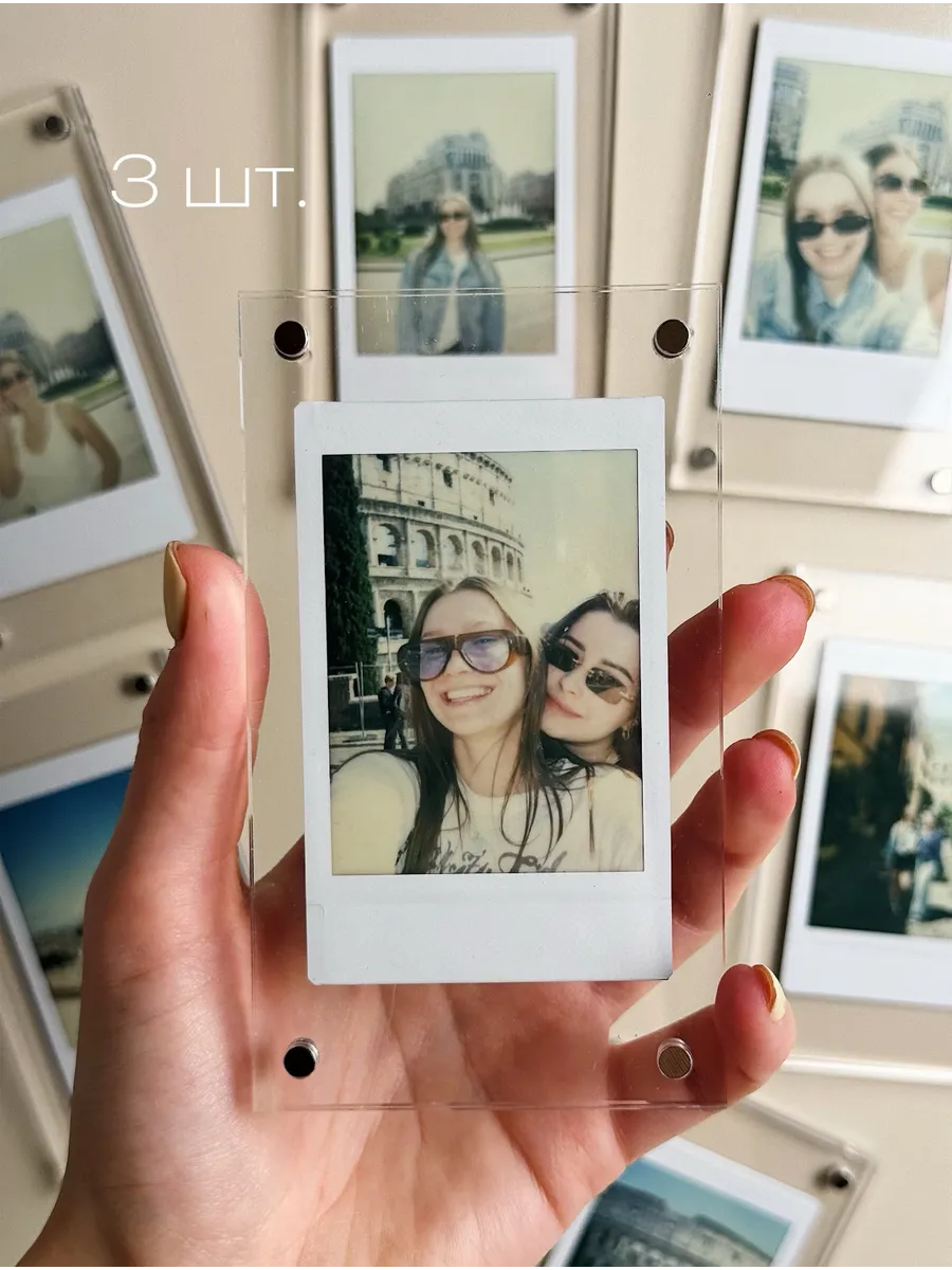 Фоторамка магнитная для фотографий Instax mini 3 шт.