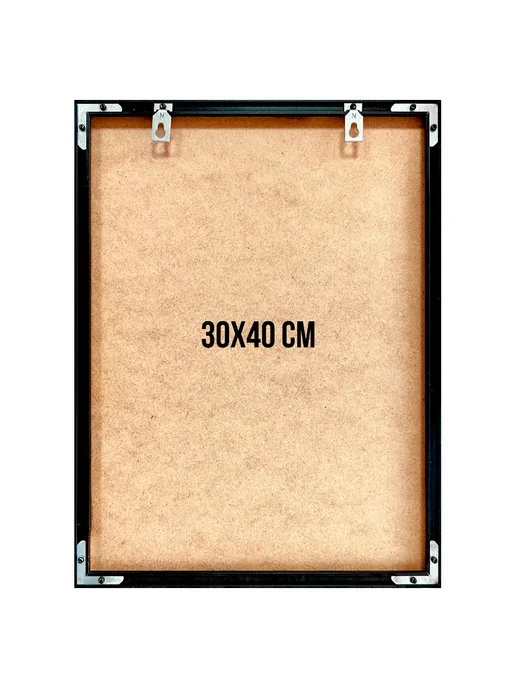 Дом Корлеоне Постер в рамке Сухой лист, 30х40 см, 30x40 см, фото 3