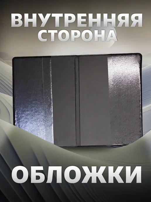 Store ST Обложка на паспорт мусульманская ислам, белый, фото 5