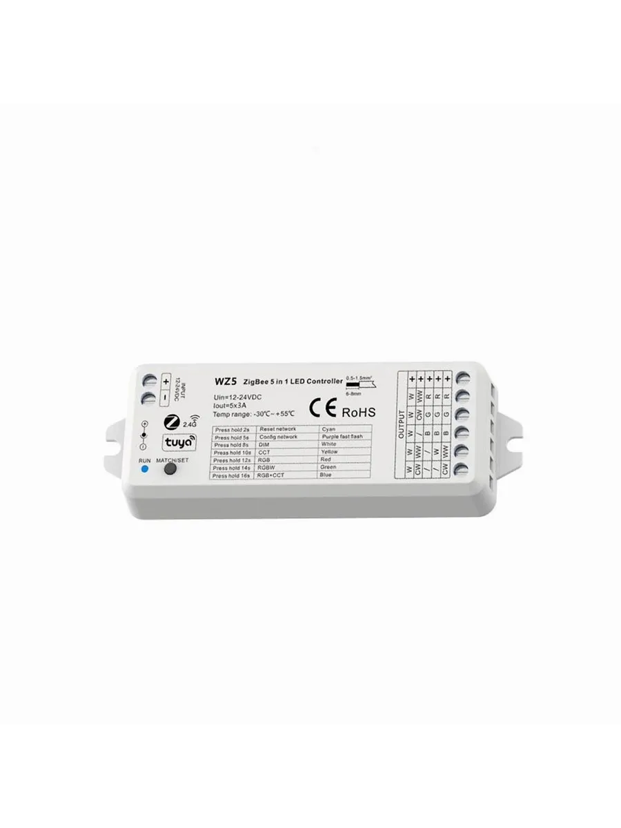 Контроллер LED ZigBee и RF 5 в 1 WZ5 DC12-24V Tuya