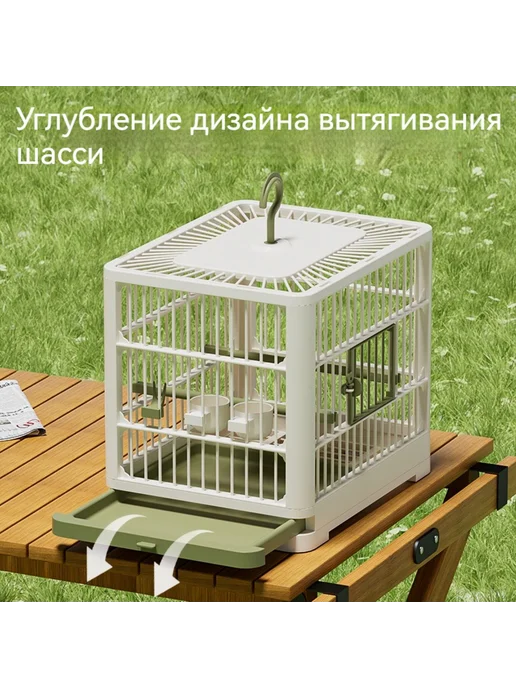 Клетка для птиц 30*23*26 см, 30x23x26 см