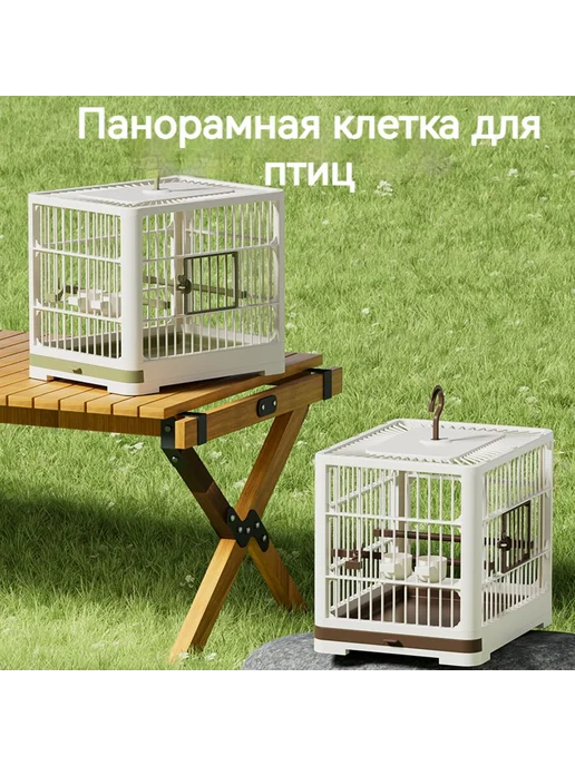 Клетка для птиц 30*23*26 см, 30x23x26 см, фото 2
