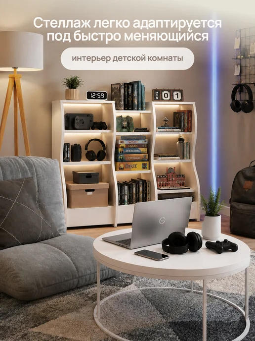 Добрый Свет Стеллаж шкаф открытый с полками Уфимка, вариант, фото 6