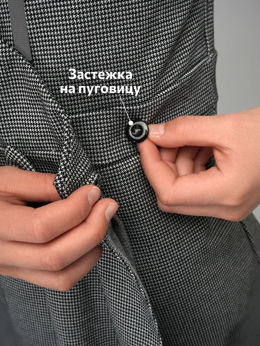 Happyfox Сарафан школьный детский из жаккарда, серый, фото 5