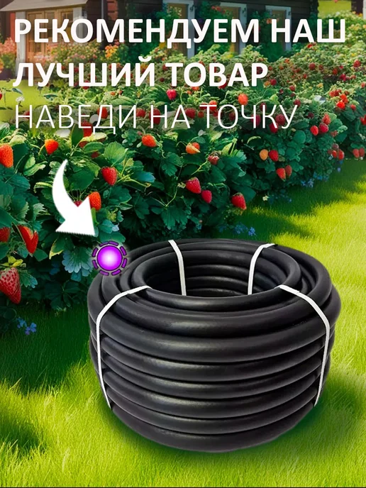 GT Шторка солнцезащитная на лобовое стекло 145x70см, 145x70 см, фото 4