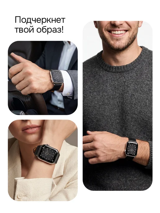 Privet Кожаный ремешок для Apple Watch 42 44 45 46 49 мм, черный, фото 7