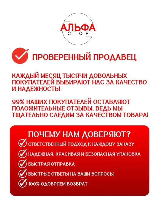 Пресс-масленка (тавотница) набор по 2 ШТ М10х1 0 - 45 - 90, 8x1, 5 шт, фото 3