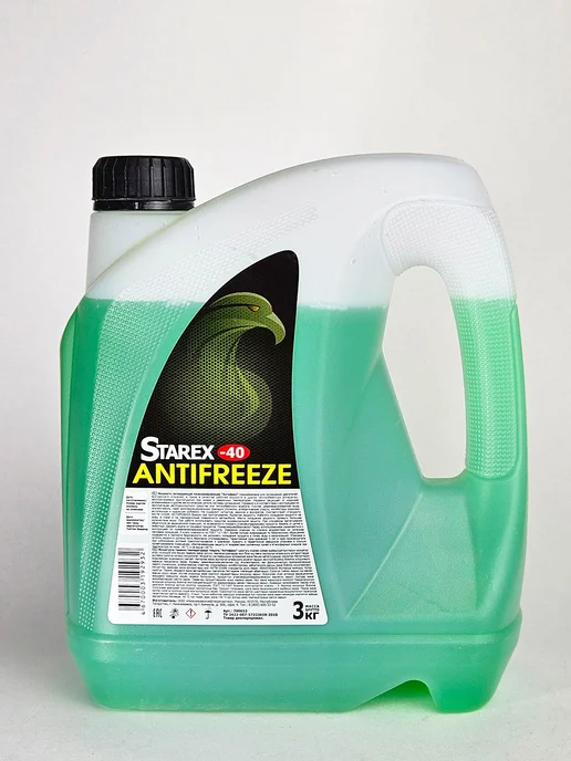STAREX ANTIFREEZE Антифриз зеленый G11 -40°C 3л, охлаждающая жидкость, 3 л, фото 6
