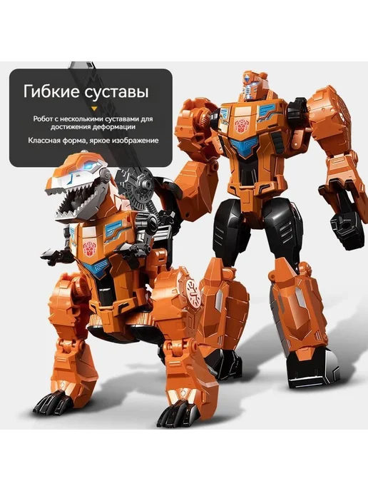 Роботы-трансформеры танк Мегатрон игрушки для детей, вариант, фото 3