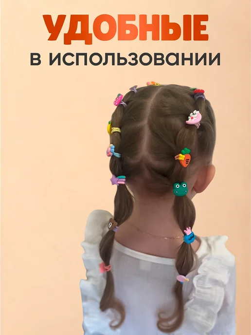 Большой набор детских резинок для волос, голубой, фото 2
