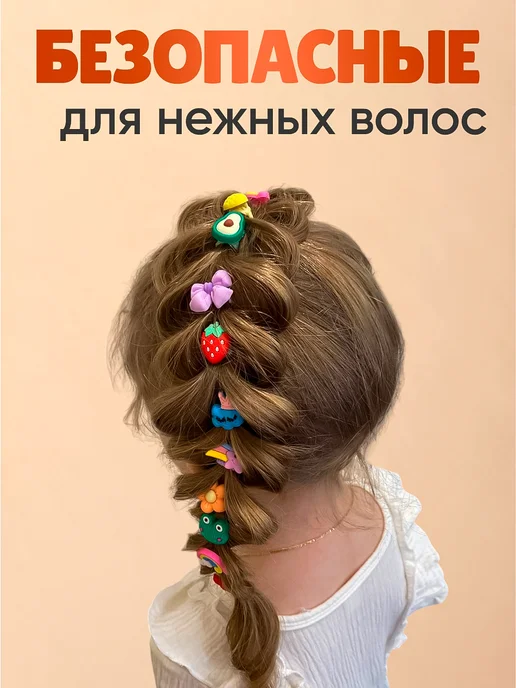 Большой набор детских резинок для волос, голубой, фото 3