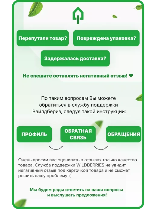 PERFECTO LINEA Органайзер складной для автомобиля (40-593036), черный, фото 6