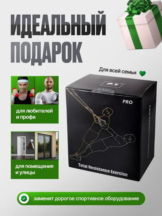 Петли тренировочные для фитнеса и кросс-тренинга подвесные, черный, фото 5