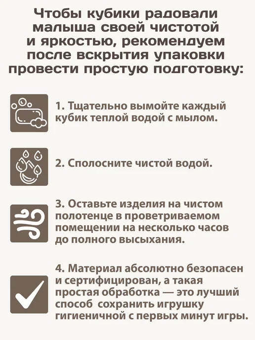 ДЕСЯТОЕ КОРОЛЕВСТВО Развивающие детские кубики "Я чи-таю по сло-гам", голубой, фото 2