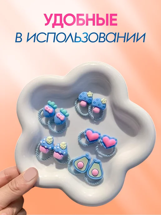 Большой набор детских резинок для волос, голубой, 100 шт, фото 4