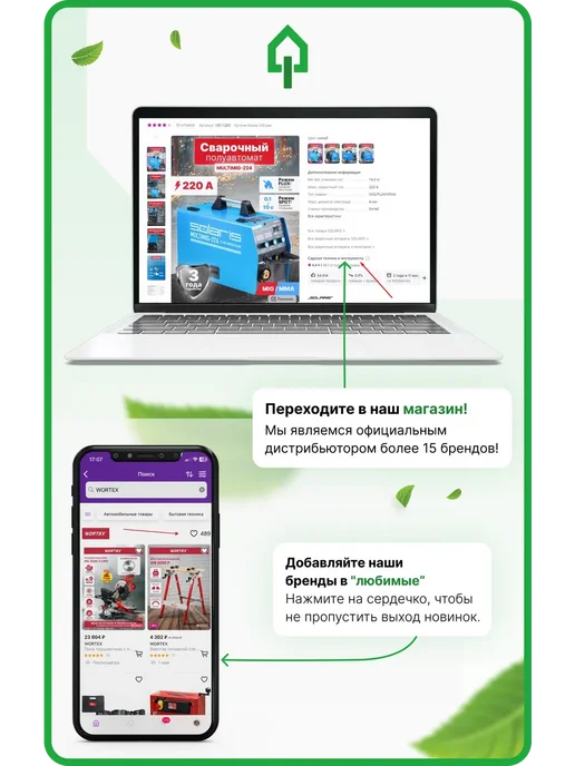 PERFECTO LINEA Сменная насадка для швабры Solid из микрофибры серая, 43x12.5 см, фото 4