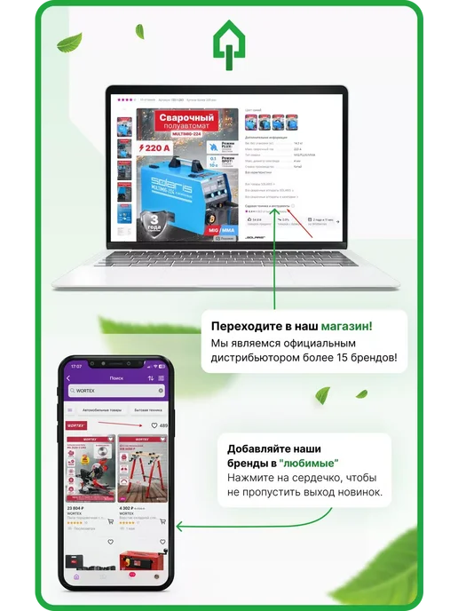 PERFECTO LINEA Сушилка для белья потолочная 1,7 м белая (36-002171), 1,7 м, фото 8