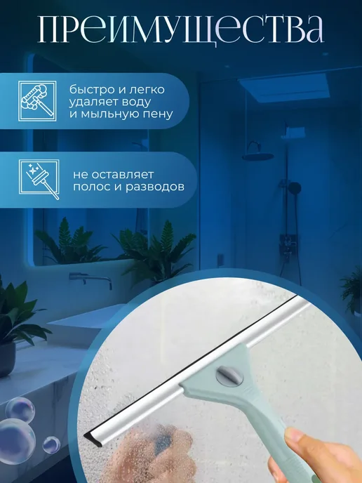 PERFECTO LINEA Стеклоочиститель Klinko 30,5 см 45-232000, вариант, фото 2
