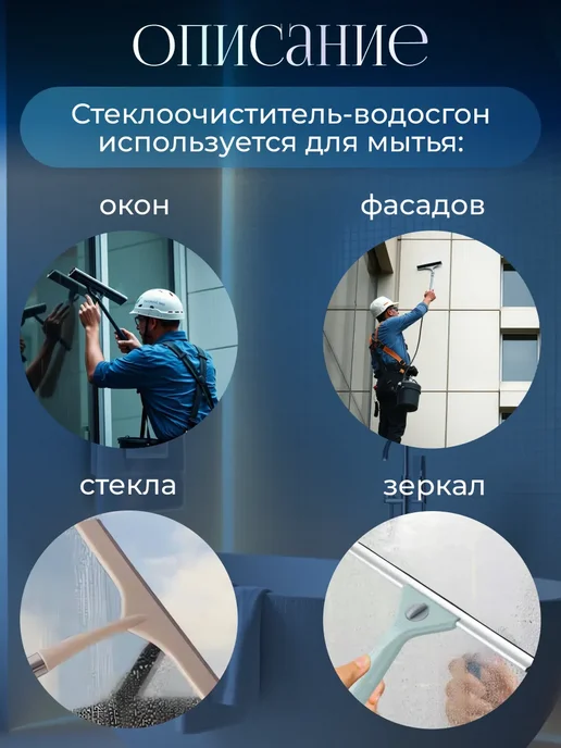 PERFECTO LINEA Стеклоочиститель Klinko 30,5 см 45-232000, вариант, фото 3