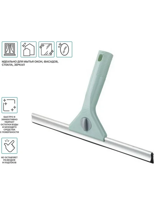 PERFECTO LINEA Стеклоочиститель Klinko 30,5 см 45-232000, вариант, фото 6