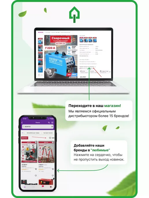 PERFECTO LINEA Мыльница для ванной и кухни на раковину белая, вариант, фото 6