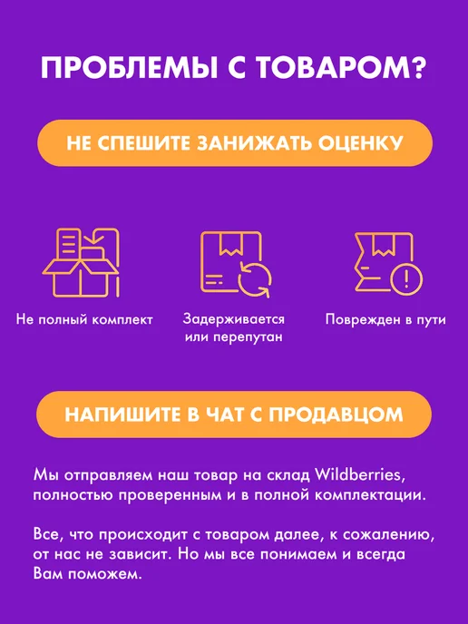 Батарейки пальчиковые АА, 4шт в комплекте, 4 шт, в упаковке 350 г, фото 5