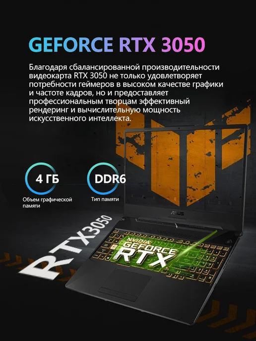 Asus i7 Ноутбук игровой 16ГБ 512ГБ для работы 16.1" для учебы IPS, 16 ГБ, 512 ГБ, фото 2