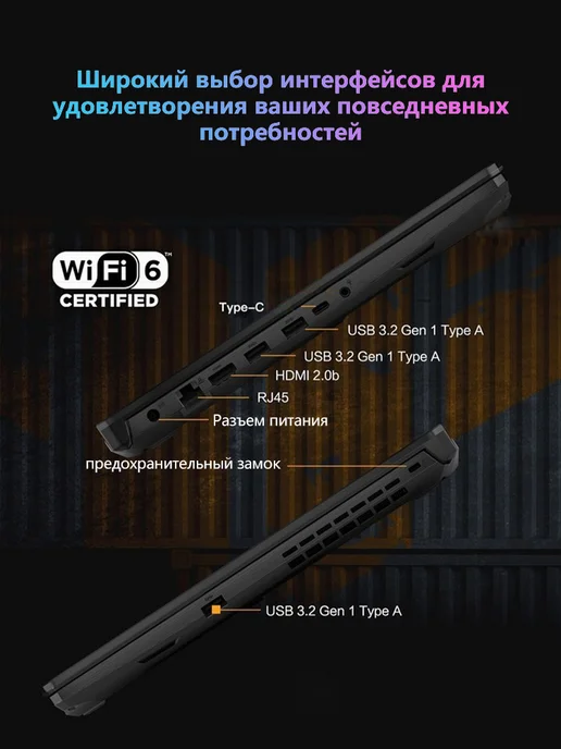 Asus i7 Ноутбук игровой 16ГБ 512ГБ для работы 16.1" для учебы IPS, 16 ГБ, 512 ГБ, фото 4