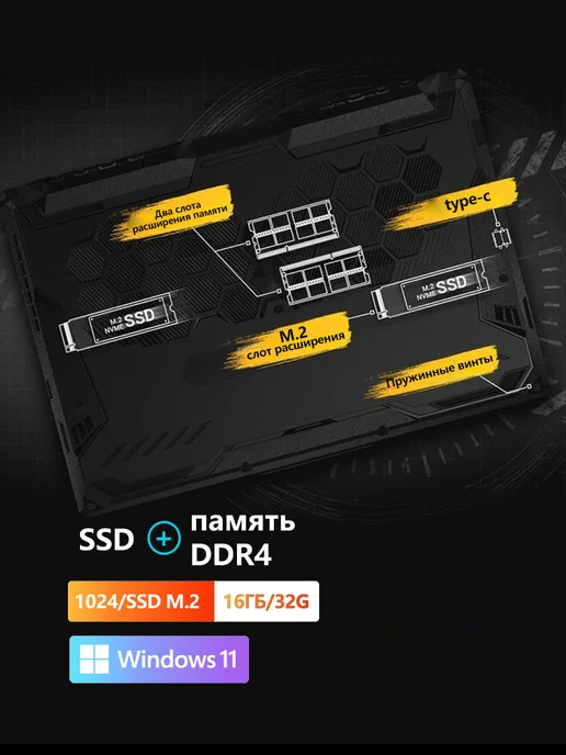 Asus i7 Ноутбук игровой 16ГБ 512ГБ для работы 16.1" для учебы IPS, 16 ГБ, 512 ГБ, фото 5