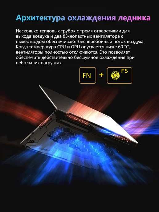Asus i7 Ноутбук игровой 16ГБ 512ГБ для работы 16.1" для учебы IPS, 16 ГБ, 512 ГБ, фото 7