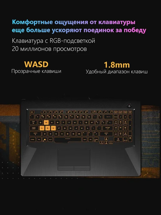 Asus i7 Ноутбук игровой 16ГБ 512ГБ для работы 16.1" для учебы IPS, 16 ГБ, 512 ГБ, фото 8