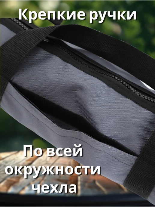 PetiPet Чехол универсальная сумка футляр для хранения шампуров, серый, фото 7