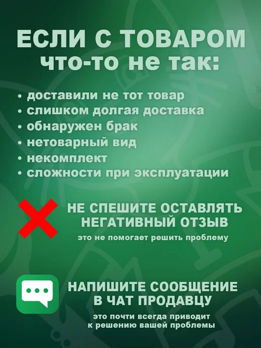 Четвероногий Гурман Каша хлопья для собак рис морковь 0,4 кг, 0,3 кг, фото 4