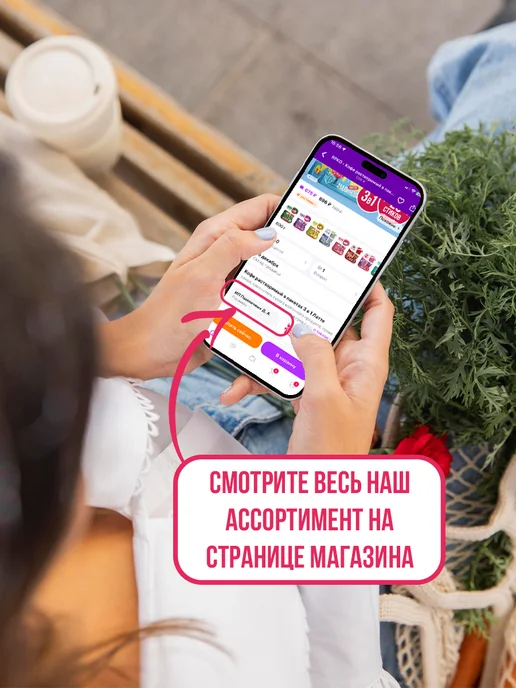 ЯРКО и DES Кофейный напиток 3 в 1 в пакетиках растворимый 20 шт по 30 г, 20 шт, 30 г, фото 4