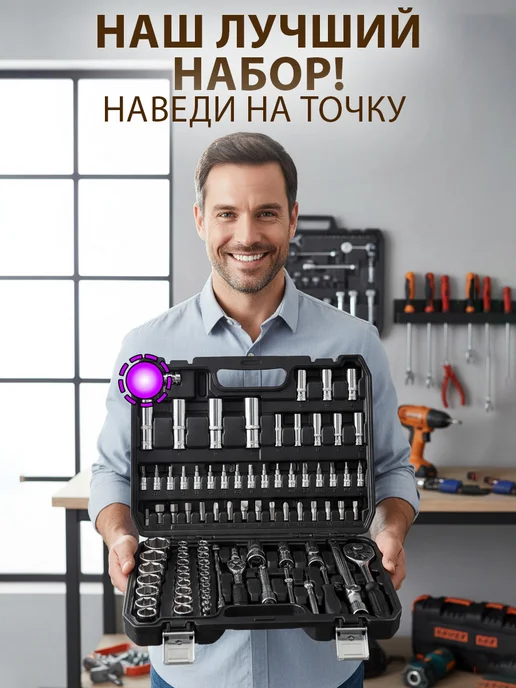 GT Жилет сигнальный светоотражающий XL для дорожных работ, вариант, фото 4